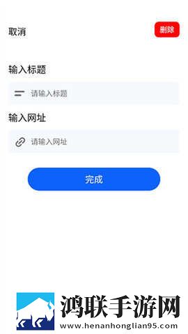 麻豆下载原声版下载,麻豆下载省流量版模式实测下载