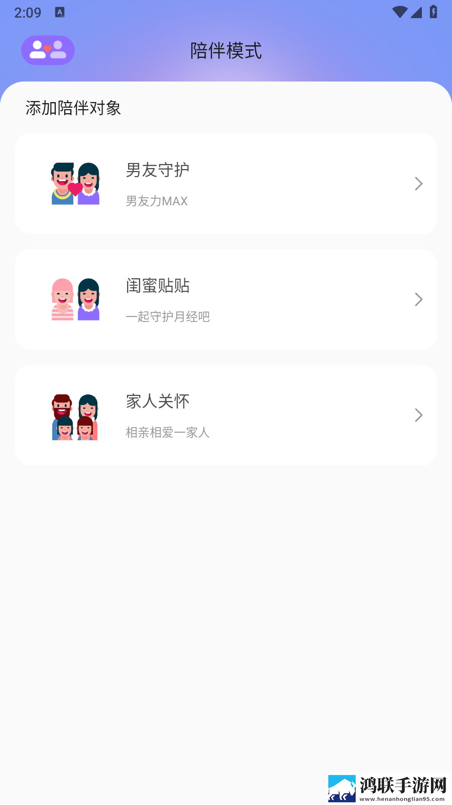 8488tv直播nba免费观看云播版下载,8488t