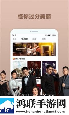 鲍鱼直播多屏播放版