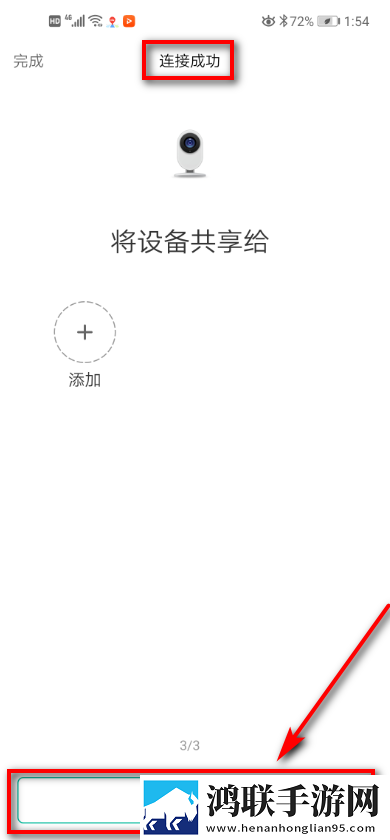 may18XXXXXL56endian电视免费版下载,may18XXXXXL56endian电视全网影视资源版下载