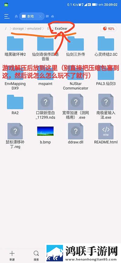 妈妈你真棒插曲快来救救我电影美利旗舰版下载,妈妈你真棒插曲快来救救我电影美利科幻未来探索版下载