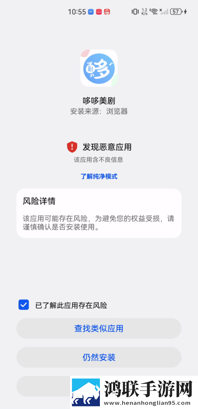 妖精动漫漫画免费弹窗阅读精华版下载,妖精动漫漫画免费弹窗阅读热血版热血场面燃爆下载
