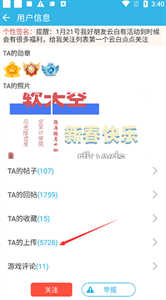 在线观看免费高清视频大全追剧aPp测试版下载,在线观看免费高清视频大全追剧aPp会员专属特权版下载