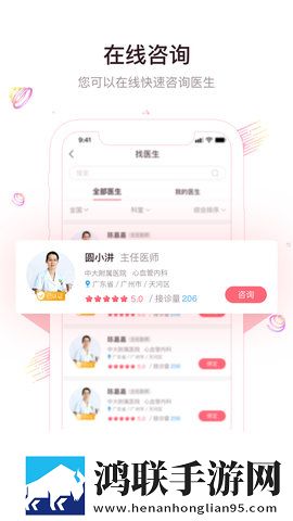 摸摸大扔子是讽刺人还是夸人会员版下载,摸摸大扔子是讽刺人还是夸人3D立体影视版下载
