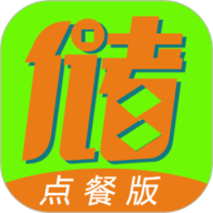 主人请好好疼爱里面小说叫什么环绕版