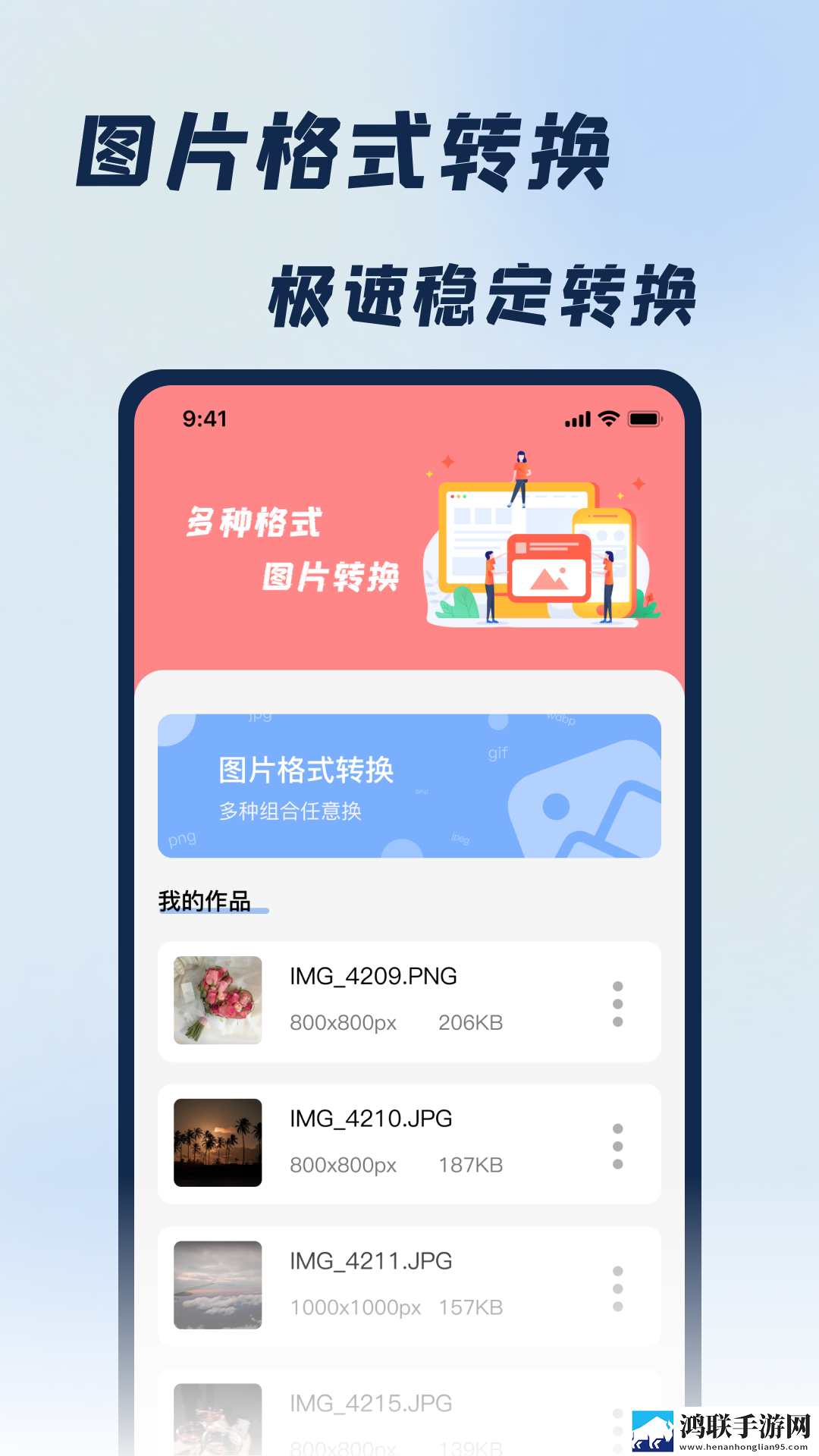 爱丫爱丫在线影院电视剧巾帼枭雄稳播版下载,爱丫爱丫在线影院电视剧巾帼枭雄卡通版可爱下载