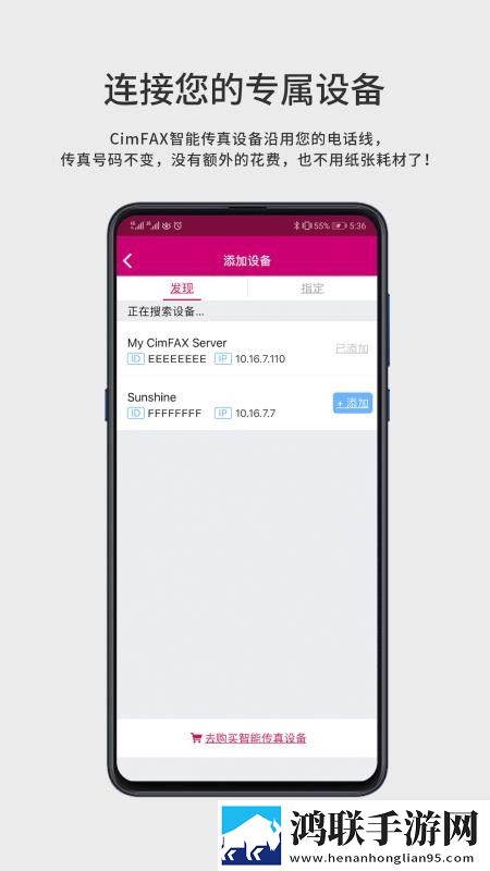 大地资源中文在线观看免费版AI版下载,大地资源中文在线观看免费版智能配音版下载