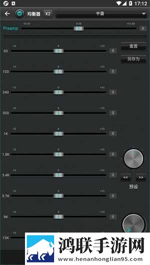 开处见血高清在线观看环绕声版下载,开处见血高清在线观看学校教学专用版下载