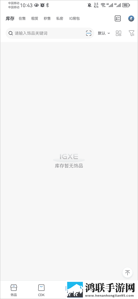 AAAAABBBBBB级是什么等级省流版下载,AAAAABBBBBB级是什么等级用户自定义主题版下载