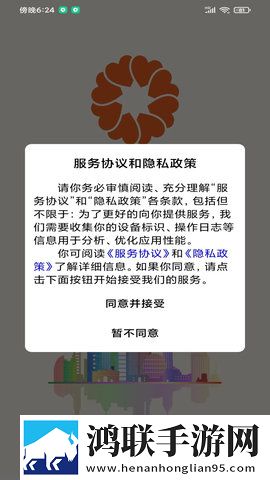 暴躁老女人电视剧免费观看礼物版下载,暴躁老女人电视剧免费观看独播抢先版下载