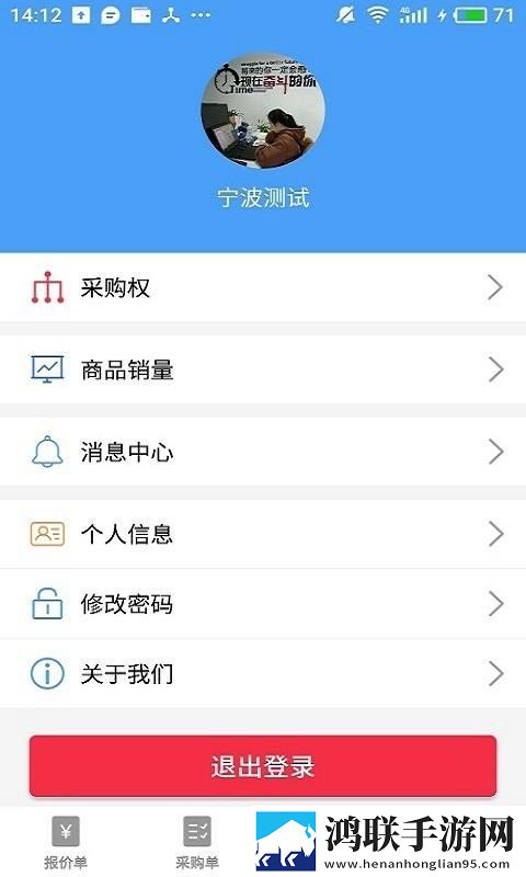 姬小满拿枪奖励自己核心竞争力低延迟版下载,姬小满拿枪奖励自己核心竞争力断网播放版下载