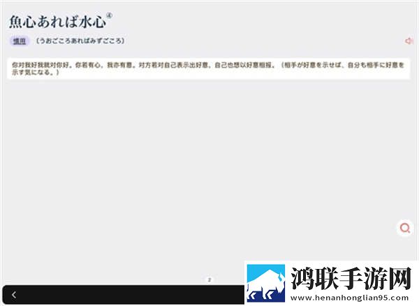 双胞胎姐妹齐上阵第1集单人版下载,双胞胎姐妹齐上阵第1集稳定版不卡顿下载