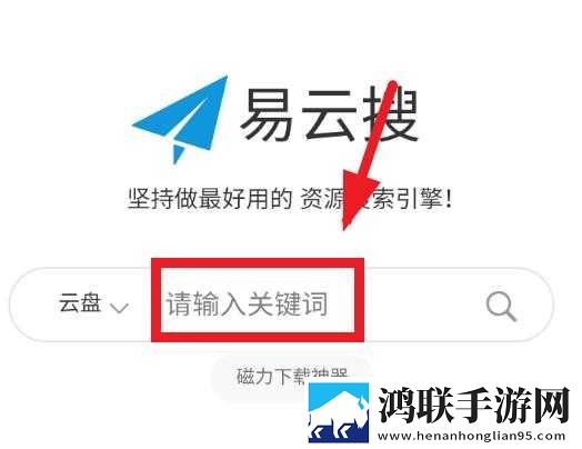 干儿媳妇满三十送什么礼物宅男免费版下载,干儿媳妇满三十送什么礼物答题版有趣下载