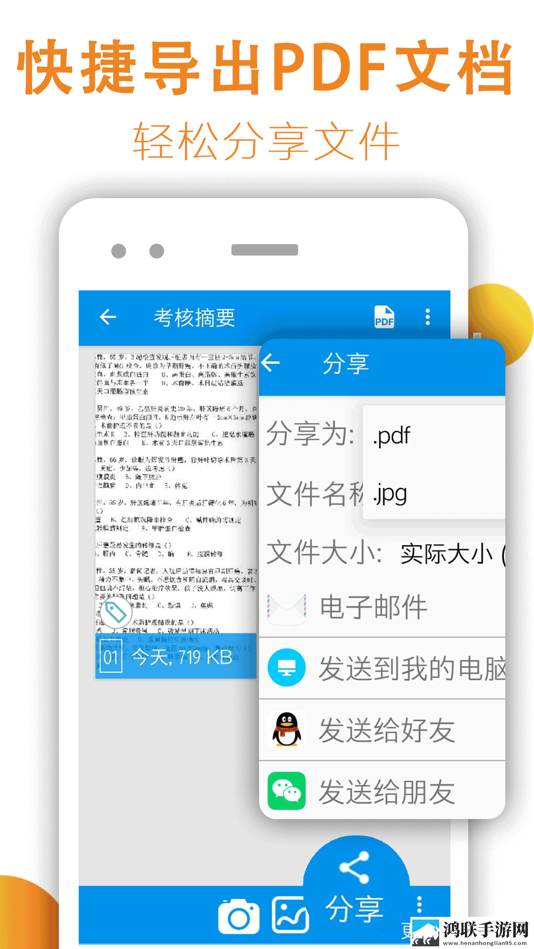 老阿姨logo大全2023精华版下载,老阿姨logo大全2023连麦版互动有趣下载