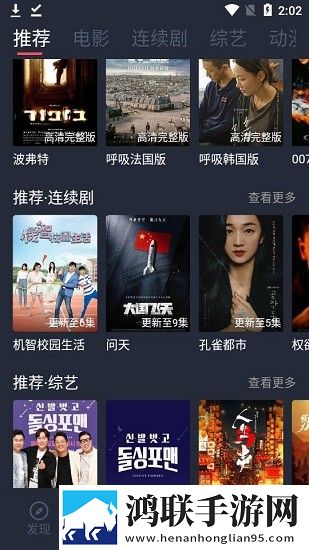 gb14may18_XXXXXL的适用场景锁屏播放版,gb14may18_XXXXXL的适用场景全网影视资源版