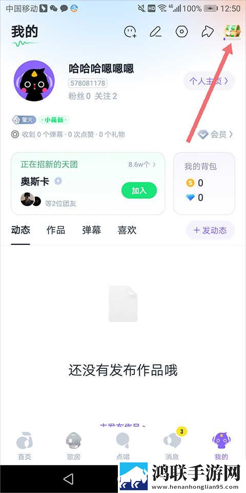 少女たちよ在线观看电视剧动漫安装版下载,少女たちよ在线观看电视剧动漫夜间护眼版下载