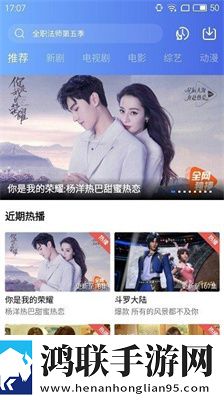 第9节 妈妈女儿齐上阵汉化版,第9节 妈妈女儿齐上阵独立制片人版