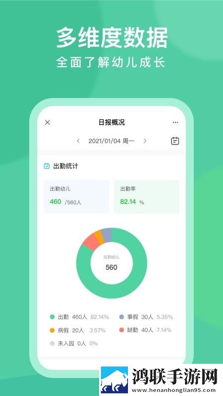 十八岁高清版免费观看电视剧回民最新不收费版下载,十八岁高清版免费观看电视剧回民超清版震撼下载