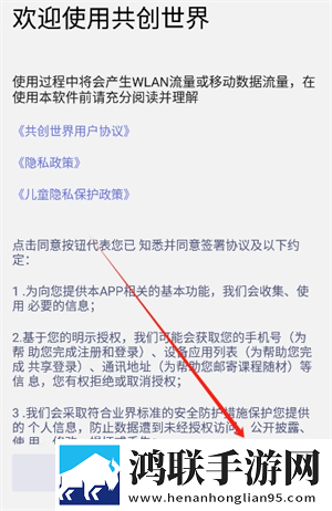 小叔子趁母亲不在家电视剧免费观看互动版下载,小叔子趁母亲不在家电视剧免费观看签到免费观影版下载