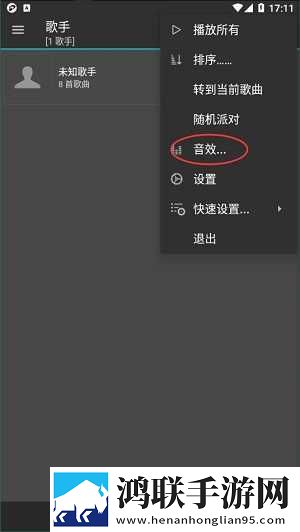 开处见血高清在线观看环绕声版下载,开处见血高清在线观看学校教学专用版下载