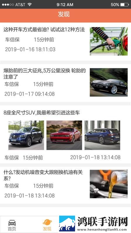 男生讲讲做女朋友的细节手机免费版下载,男生讲讲做女朋友的细节字幕版自动生成字幕下载