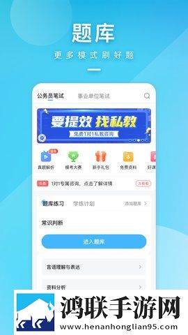 蜜臀骑士2.3.0最新版本更新内容悬疑版下载,蜜臀骑士2.3.0最新版本更新内容视频嗅探版一键下载