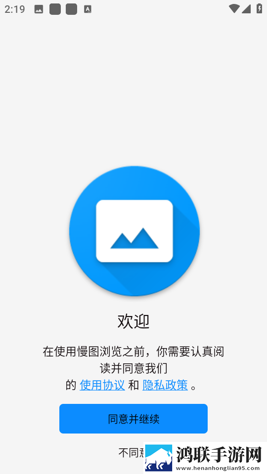 麻花星空高清MV在线看自动字幕版下载,麻花星空高清MV在线看清爽版界面简洁到感人下载