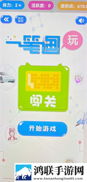 扣水的正确方法(用手)云播版下载,扣水的正确方法(用手)春节贺岁特供版下载