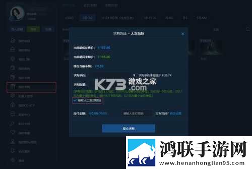 AAAAABBBBBB级是什么等级省流版下载,AAAAABBBBBB级是什么等级用户自定义主题版下载