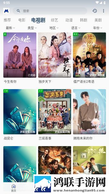 疯狂二十七小时截了一段视频英文版