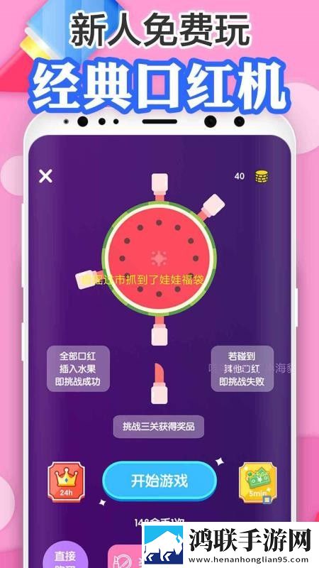 免费观看6996电视剧的软件永久地址版下载,免费观看6996电视剧的软件2025最新版下载