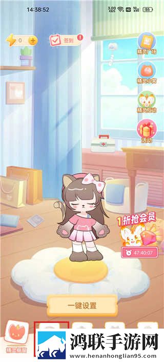 爸爸的大dj小芳的全部歌曲群聊版下载,爸爸的大dj小芳的全部歌曲全球通用版下载