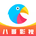 吃鸡rap小姐姐完整版复刻版