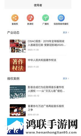 女人同房高潮后松手能恢复吗娱乐版下载,女人同房高潮后松手能恢复吗漫画版有趣下载