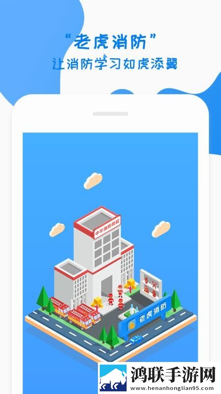 成品免费ppt网站极速版下载,成品免费ppt网站视频嗅探版一键下载