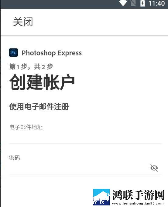 九·幺9.1联机版下载,九·幺9.1美颜版下载