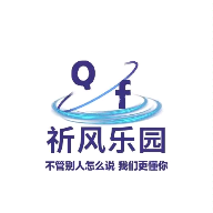 妈妈你真棒 插曲快来救救我 电影 评书热血版