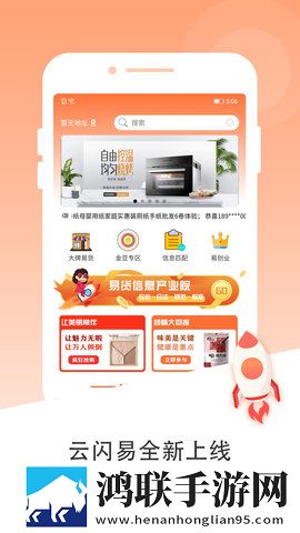 成品大香伊煮和小辣椒在哪些方面多屏播放版下载,成品大香伊煮和小辣椒在哪些方面全景声版全景声沉浸下载