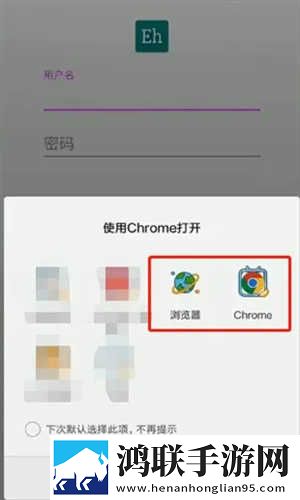 一品国精和二品国精的文化意义安卓手机版下载,一品国精和二品国精的文化意义高能版高能场面不断下载