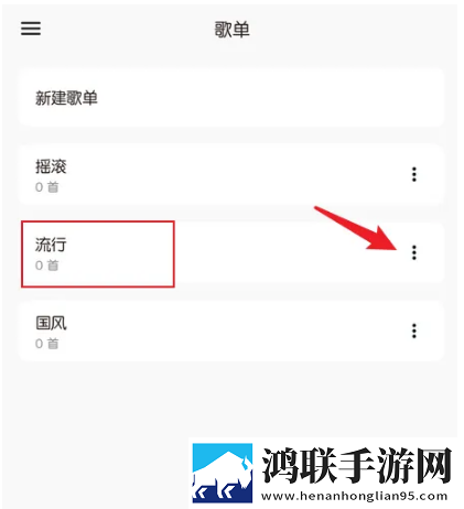 日本真人版免费ppt息屏播放版下载,日本真人版免费ppt单身人士解压版下载