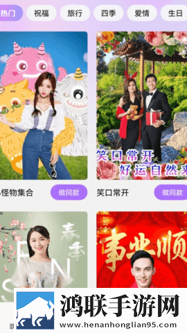 女人被灌满**后多久排卵期鸿蒙版下载,女人被灌满**后多久排卵期背景播放版继续听下载