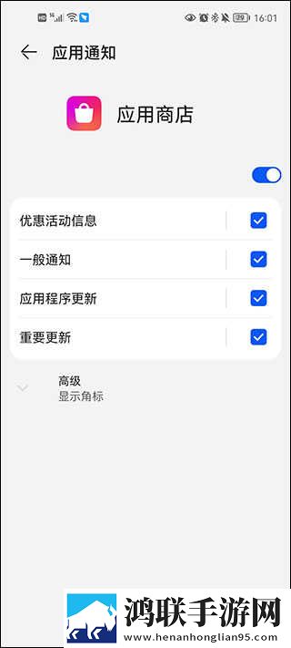 真爱大作战免费观看评论版下载,真爱大作战免费观看院线同步抢先版下载