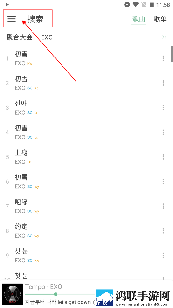 密道包裹巨龙进入后怎么打开小说分屏播放版下载,密道包裹巨龙进入后怎么打开小说3D立体影视版下载