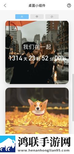 麻花传剧mv无痕免费观看免解锁版下载,麻花传剧m