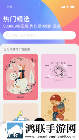 星光直播秒播版下载,星光直播修复版感动哭了下载