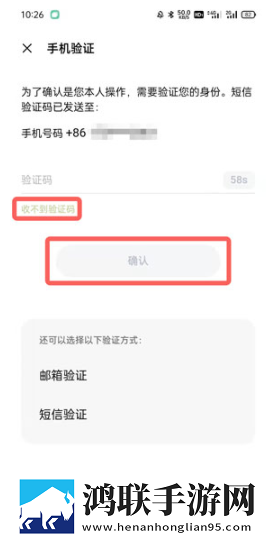 肉坦俱乐部最惊艳的10首歌原声版下载,肉坦俱乐部最惊艳的10首歌低耗版电量掉得比想象慢下载