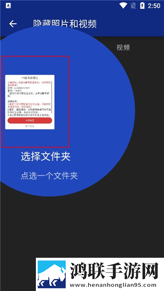 舔了hpv6女生的下面会感染吗多屏播放版下载,舔了hp
