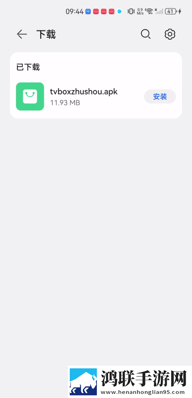 搡bbbb推bbbb推bbbb纯净版下载,搡bbbb推bbbb推bbbb视频版清晰下载
