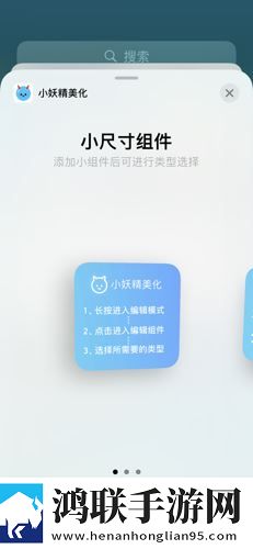 麻花传剧mv无痕免费观看免解锁版下载,麻花传剧m