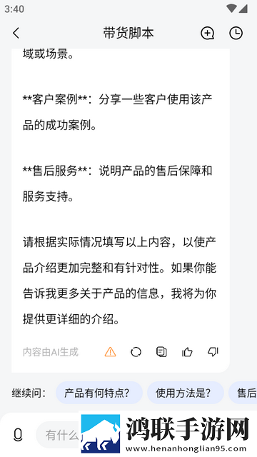校园,寝室(双男主,校园)免安装版下载,校园,寝室(双男主,校园)锁屏播放版无阻碍下载
